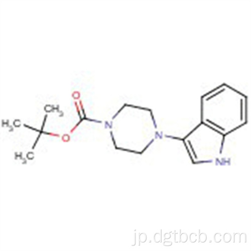 1-BOC-4-（1H-Indol-3-Ill）ピペラジン高純度947498-87-5